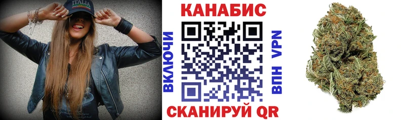 Цена Зеленодольск A-PVP  Кокаин  МЕФ  Конопля 
