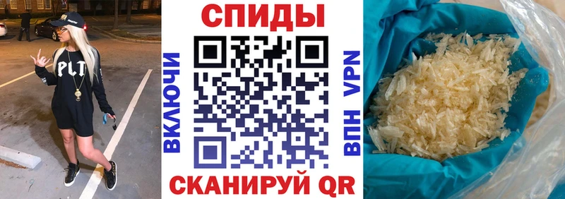 MEGA ссылка  закладки  Зеленодольск  Amphetamine 97% 