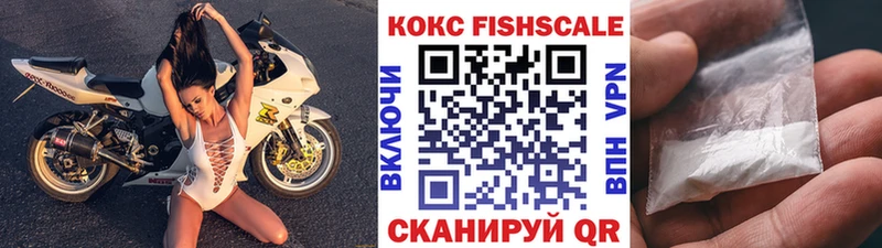 Cocaine Эквадор  MEGA   Зеленодольск 