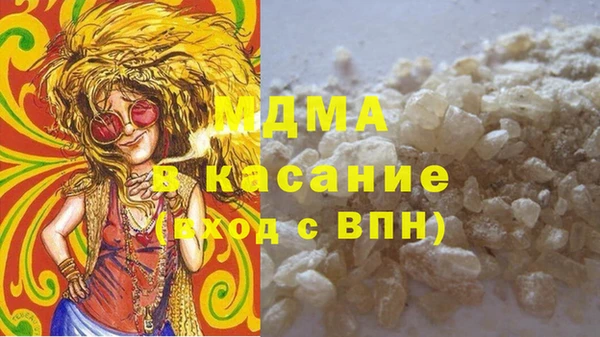 соль ск Дмитриев