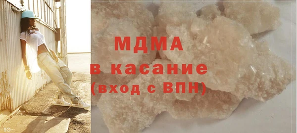 соль ск Дмитриев