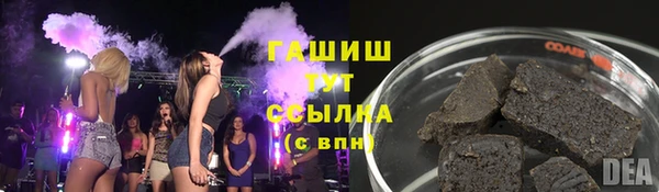 дурь Дмитровск