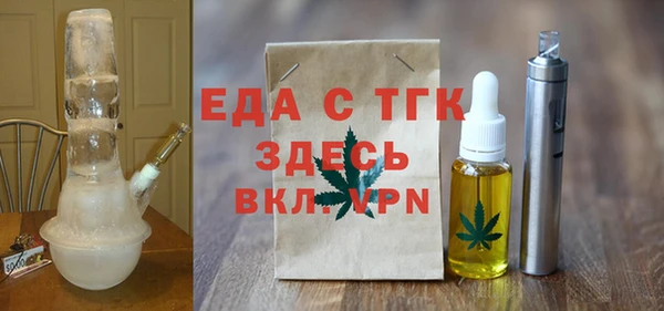 дурь Дмитровск