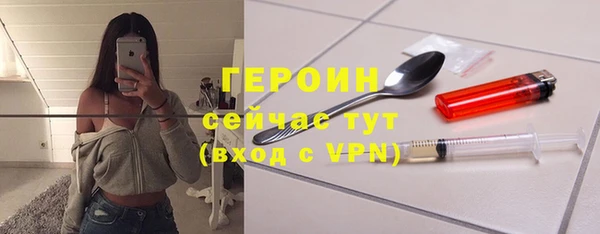 дурь Дмитровск