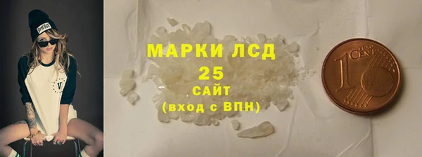 дурь Дмитровск