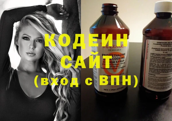 дурь Дмитровск