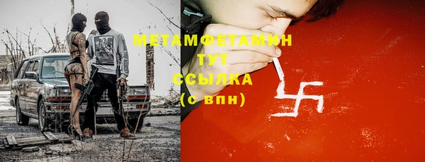 стаф Дмитров