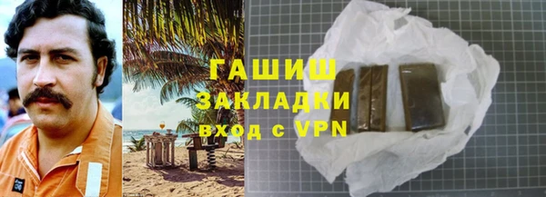 дурь Дмитровск
