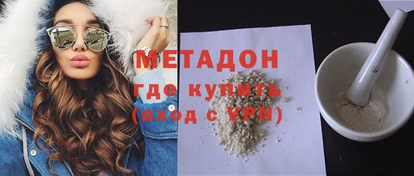 стаф Дмитров