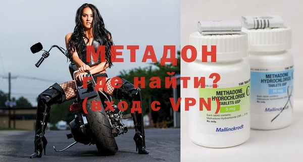 соль ск Дмитриев