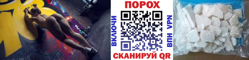 Первитин мет  продажа наркотиков  Зеленодольск 